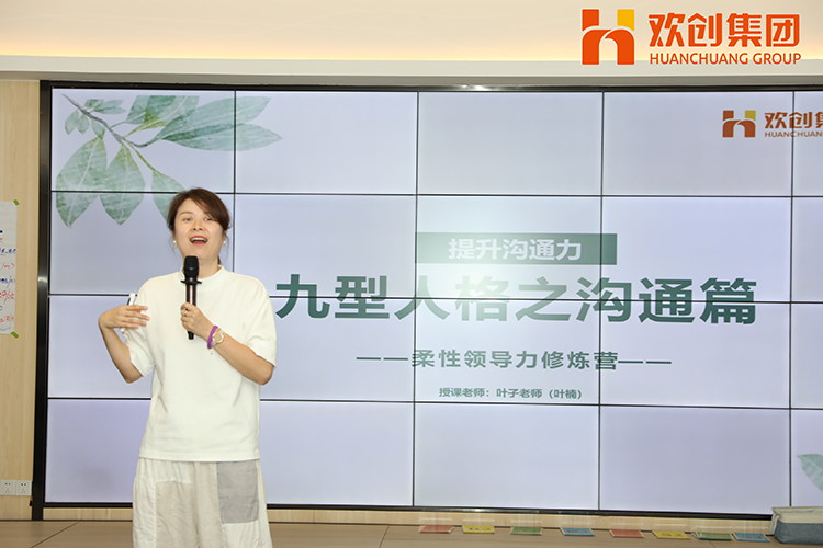 半岛(中国)一站式服务平台集团