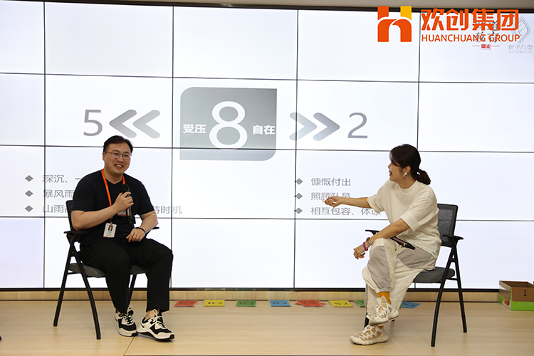 半岛(中国)一站式服务平台集团