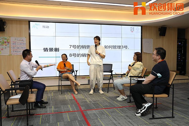 半岛(中国)一站式服务平台集团