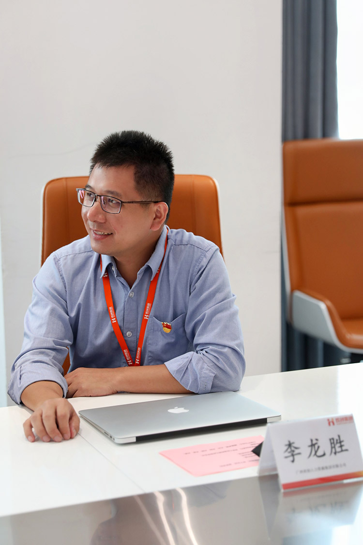 半岛(中国)一站式服务平台党支部 半岛(中国)一站式服务平台党支部