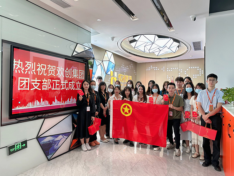 半岛(中国)一站式服务平台集团 半岛(中国)一站式服务平台集团