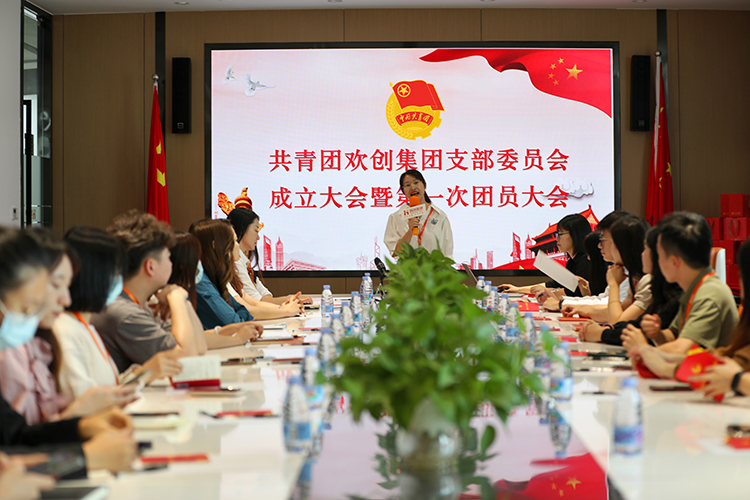 半岛(中国)一站式服务平台集团 半岛(中国)一站式服务平台集团