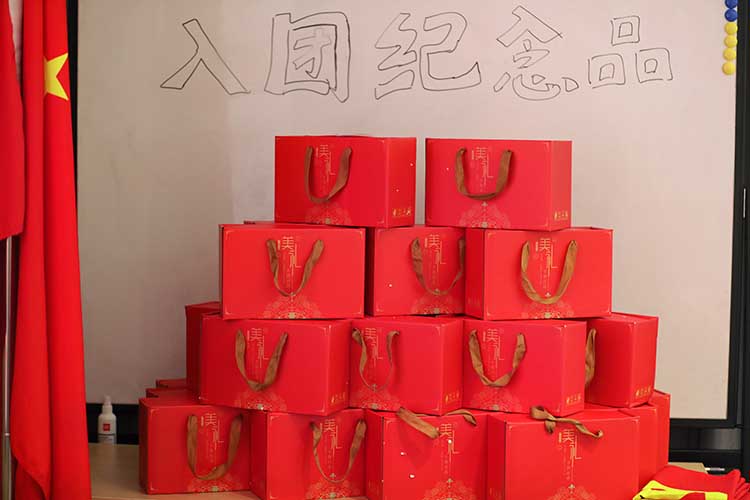 半岛(中国)一站式服务平台集团 半岛(中国)一站式服务平台集团