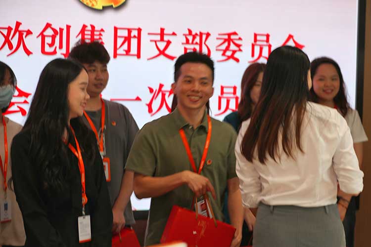 半岛(中国)一站式服务平台集团 半岛(中国)一站式服务平台集团