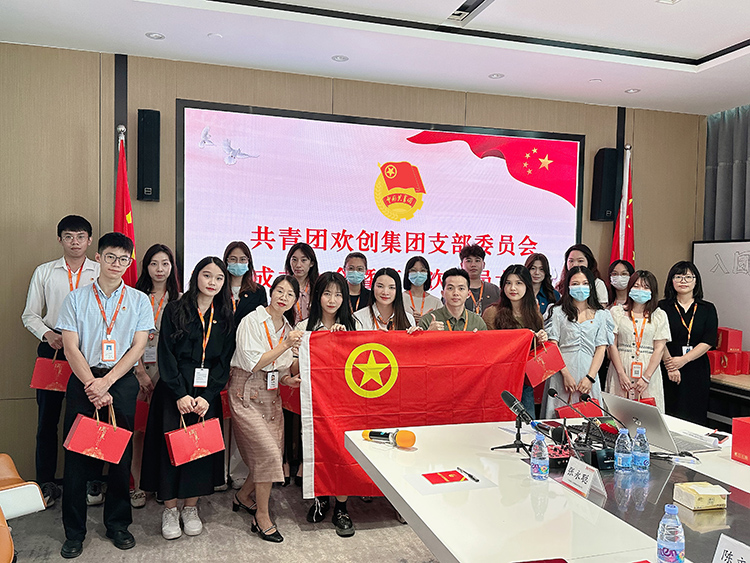 半岛(中国)一站式服务平台集团 半岛(中国)一站式服务平台集团