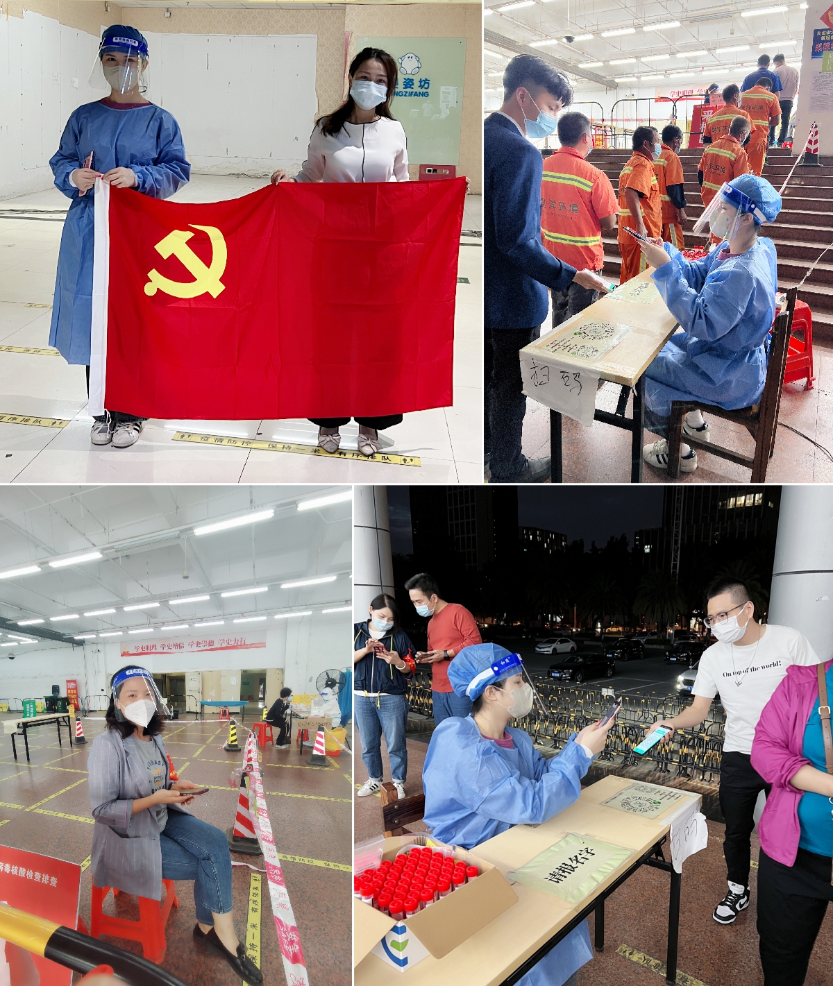 半岛(中国)一站式服务平台集团