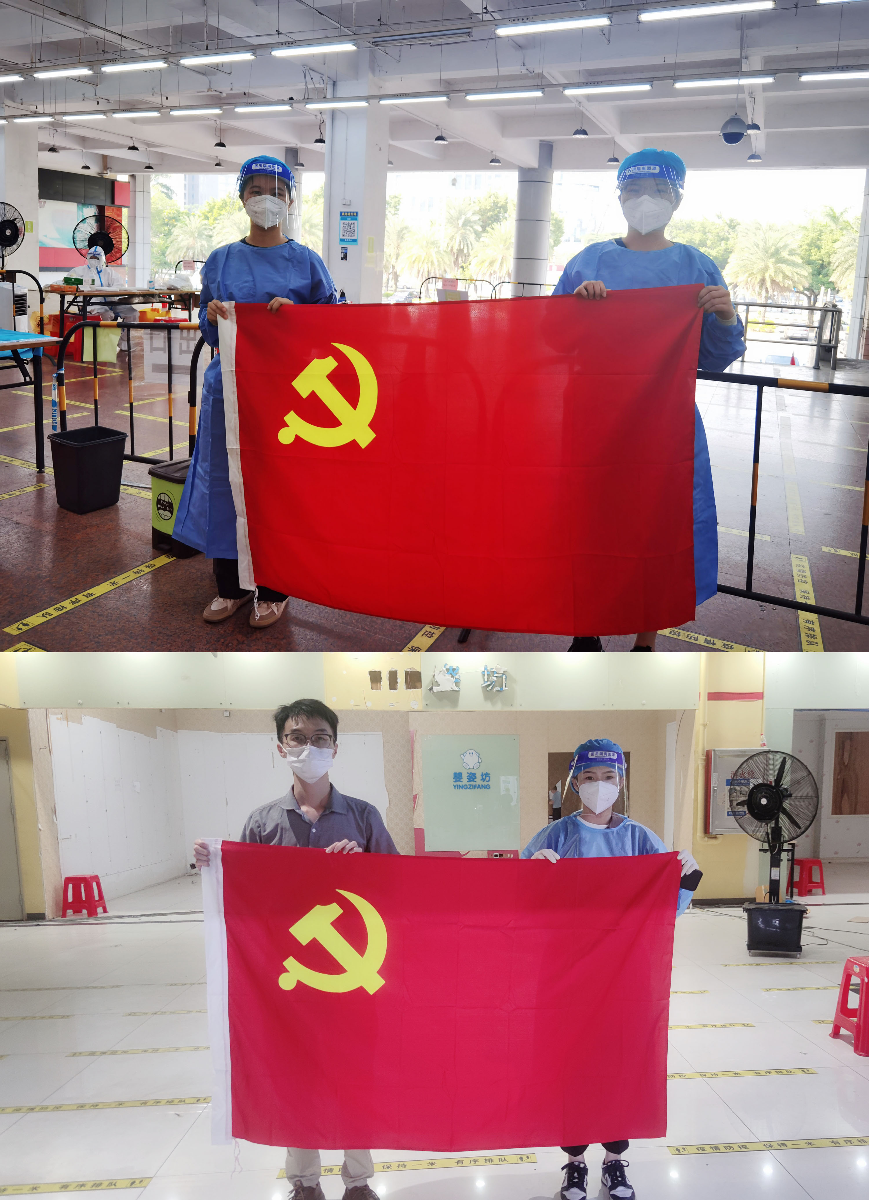 半岛(中国)一站式服务平台集团