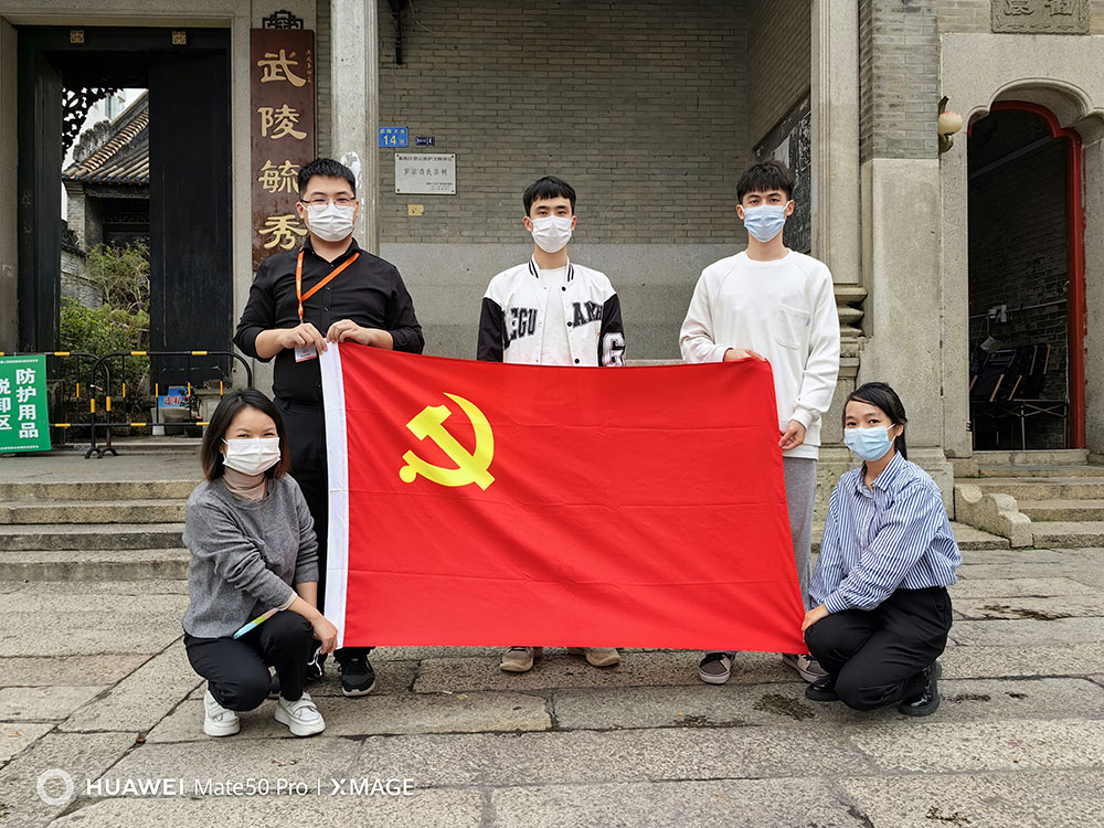 半岛(中国)一站式服务平台集团