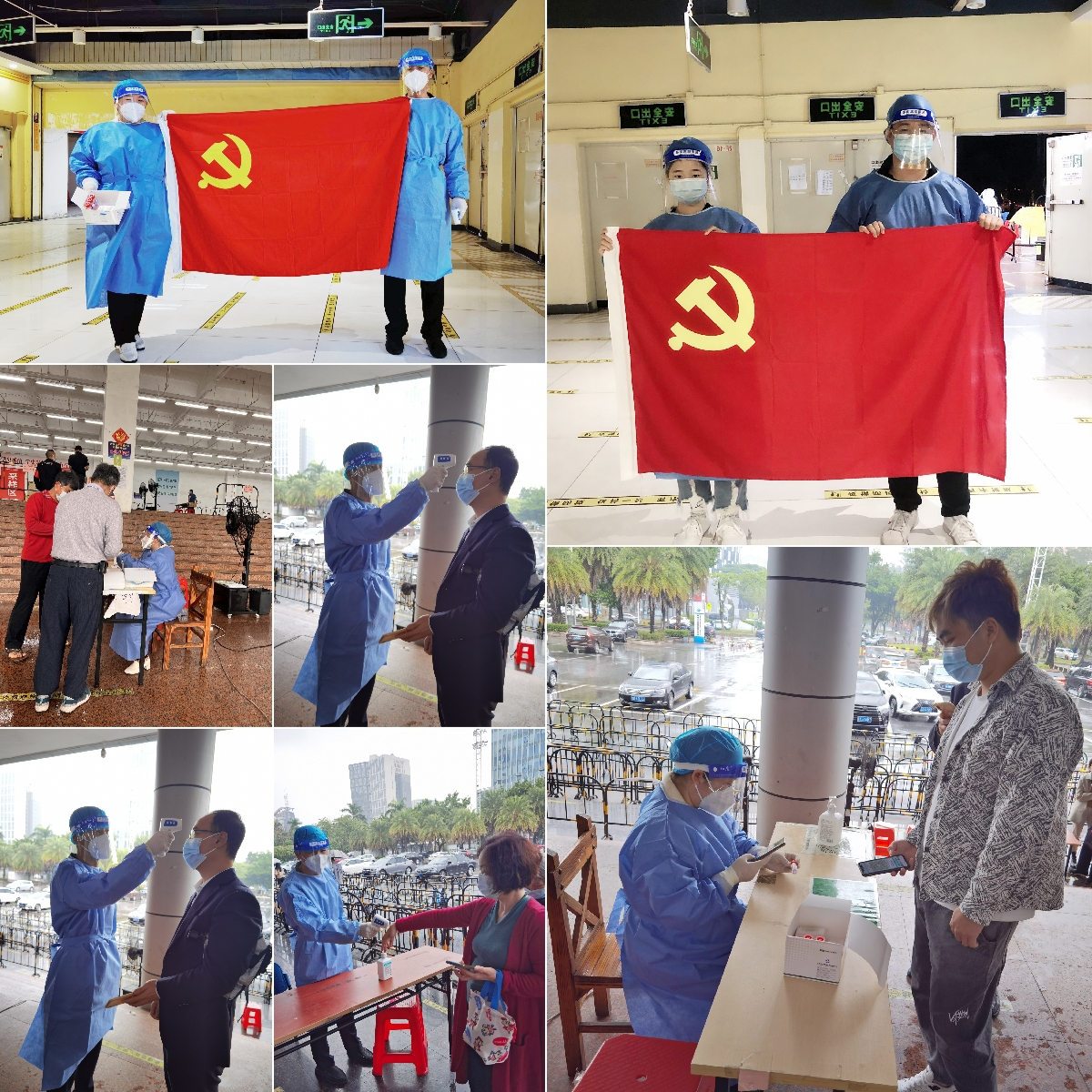 半岛(中国)一站式服务平台集团