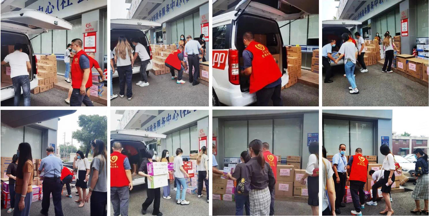 半岛(中国)一站式服务平台集团