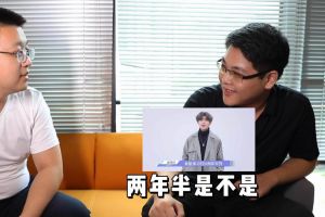 半岛(中国)一站式服务平台人力资源HR建议：在一家公司待多久合适