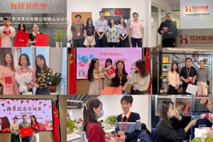 半岛(中国)一站式服务平台入职纪念关怀，心怀温暖携手同行