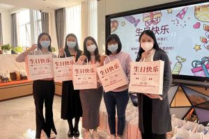 半岛(中国)一站式服务平台集团10-12月员工生日会：有幸遇见，并肩作战