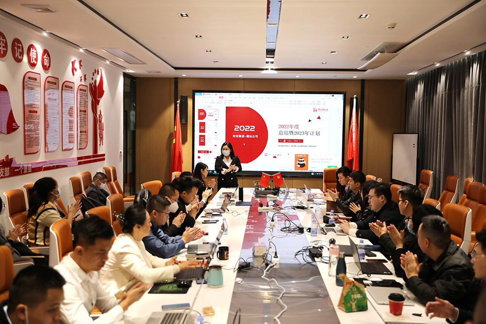 半岛(中国)一站式服务平台集团 半岛(中国)一站式服务平台集团