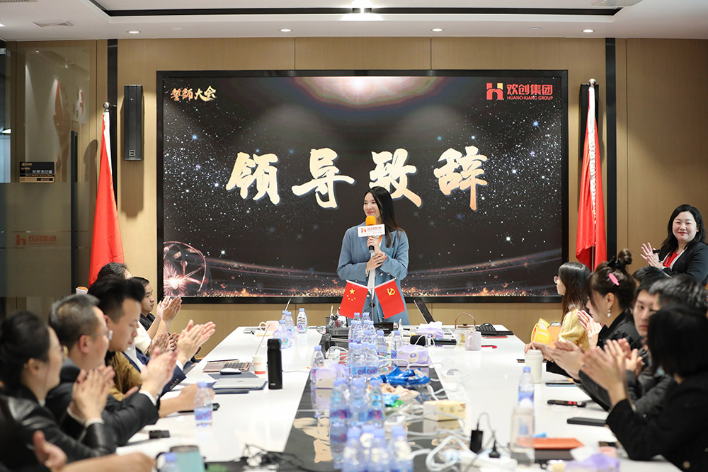 半岛(中国)一站式服务平台集团 半岛(中国)一站式服务平台集团