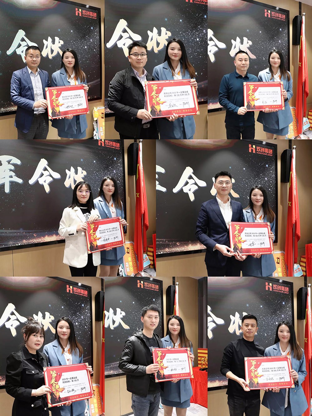 半岛(中国)一站式服务平台集团 半岛(中国)一站式服务平台集团