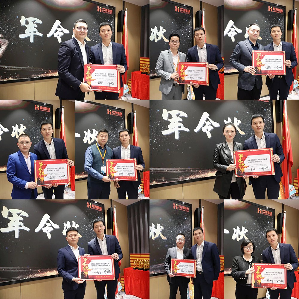 半岛(中国)一站式服务平台集团 半岛(中国)一站式服务平台集团