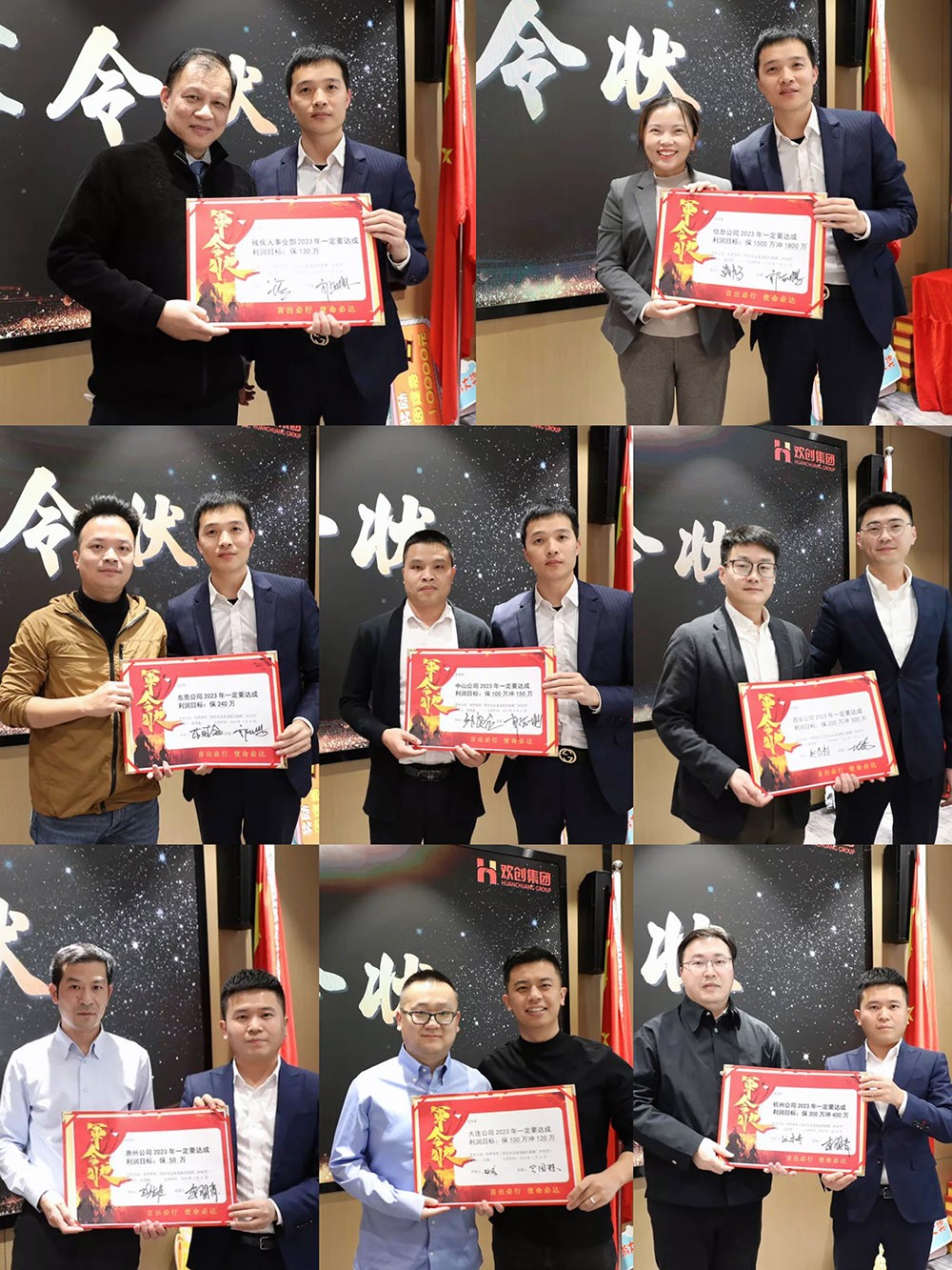 半岛(中国)一站式服务平台集团 半岛(中国)一站式服务平台集团