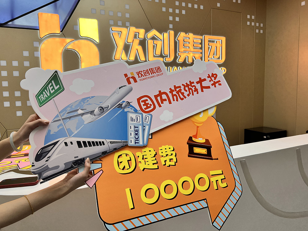 半岛(中国)一站式服务平台集团 半岛(中国)一站式服务平台集团