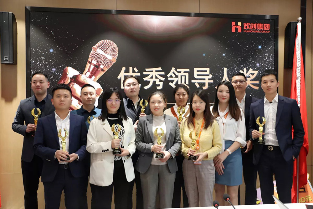 半岛(中国)一站式服务平台集团 半岛(中国)一站式服务平台集团