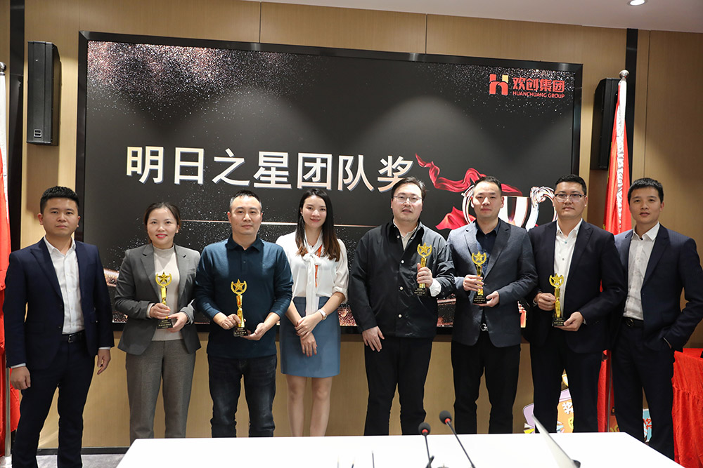 半岛(中国)一站式服务平台集团 半岛(中国)一站式服务平台集团