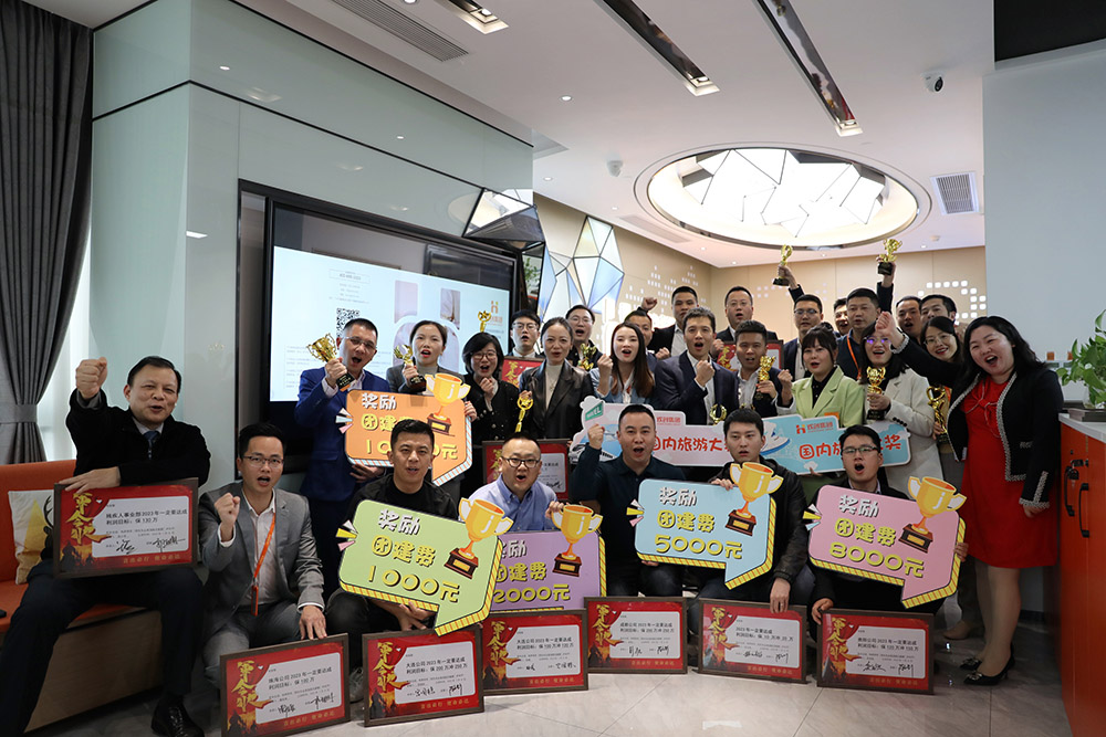 半岛(中国)一站式服务平台集团 半岛(中国)一站式服务平台集团