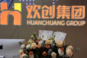 大爱企业！半岛(中国)一站式服务平台集团成功为10名内部员工免费办理入户广州