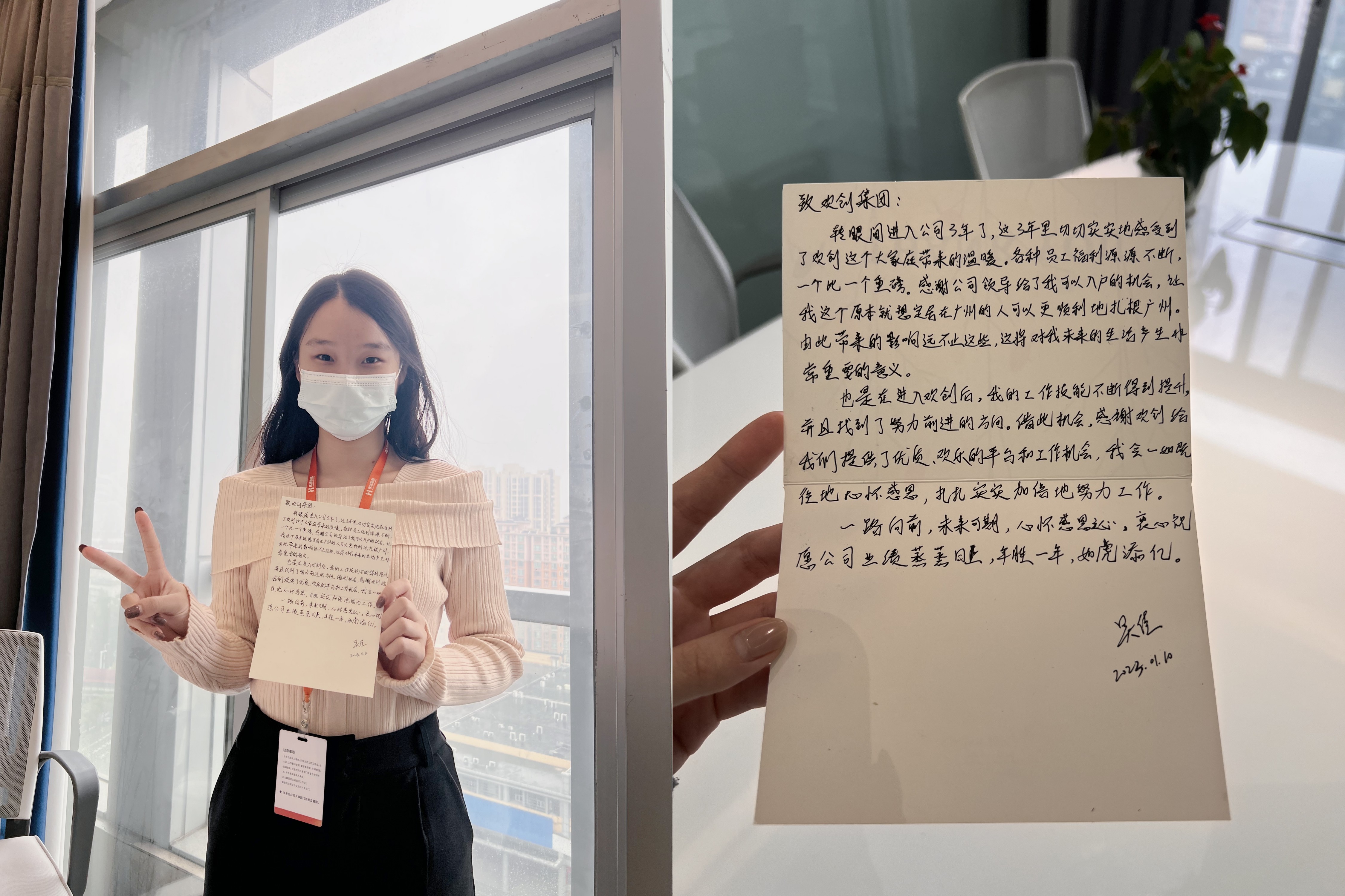 半岛(中国)一站式服务平台集团 半岛(中国)一站式服务平台集团