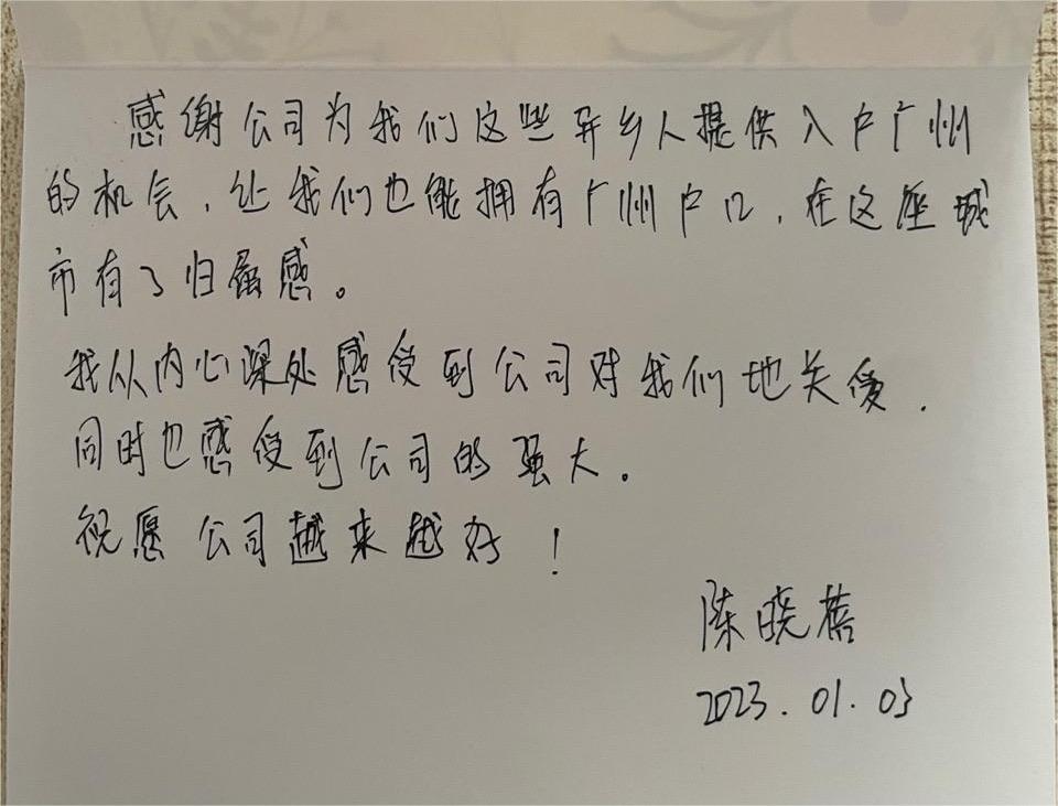 半岛(中国)一站式服务平台集团 半岛(中国)一站式服务平台集团