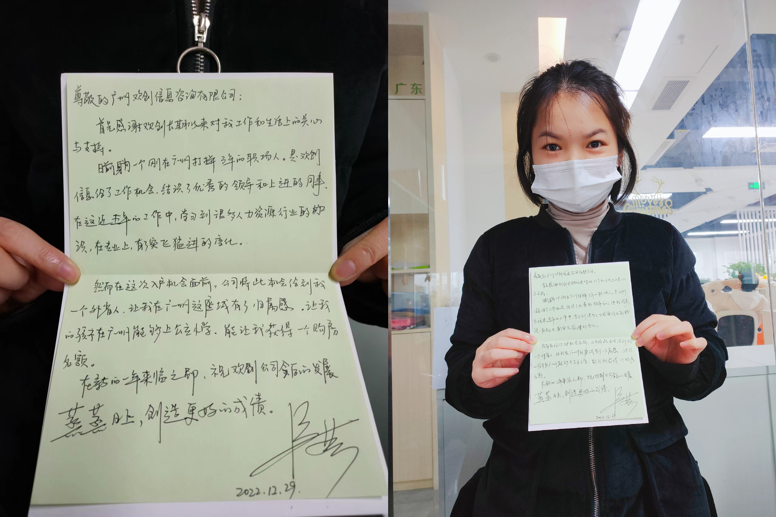 半岛(中国)一站式服务平台集团 半岛(中国)一站式服务平台集团