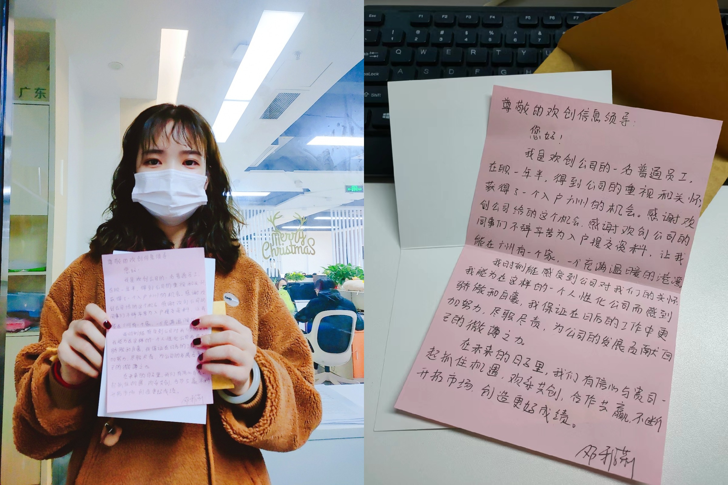 半岛(中国)一站式服务平台集团 半岛(中国)一站式服务平台集团