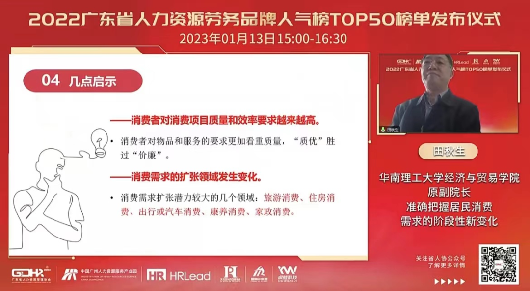 63c6053b0f519.png 63c6053b0f519.png