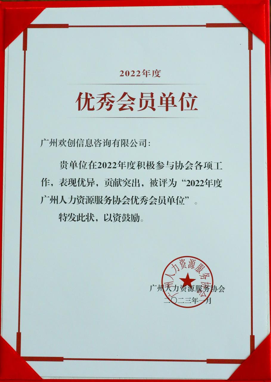 半岛(中国)一站式服务平台集团