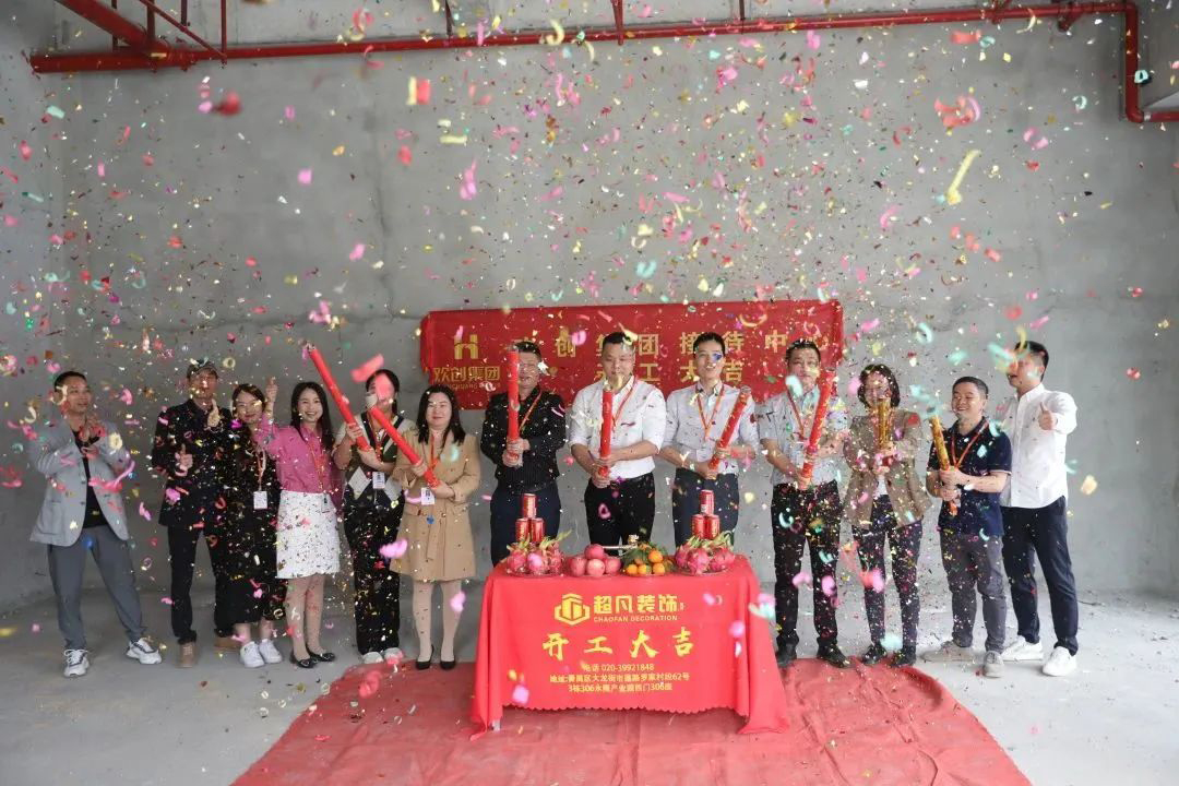 半岛(中国)一站式服务平台集团