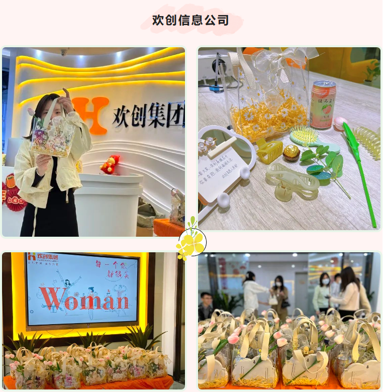 半岛(中国)一站式服务平台集团