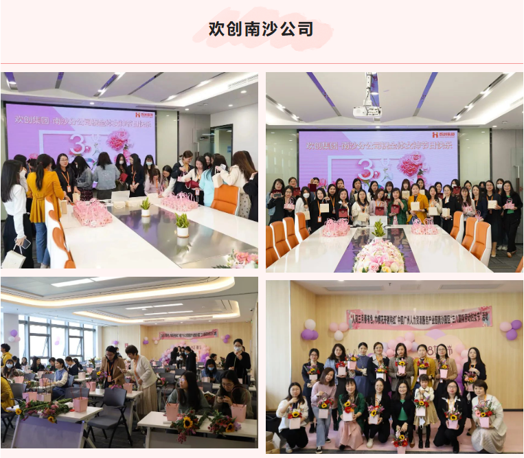 半岛(中国)一站式服务平台集团