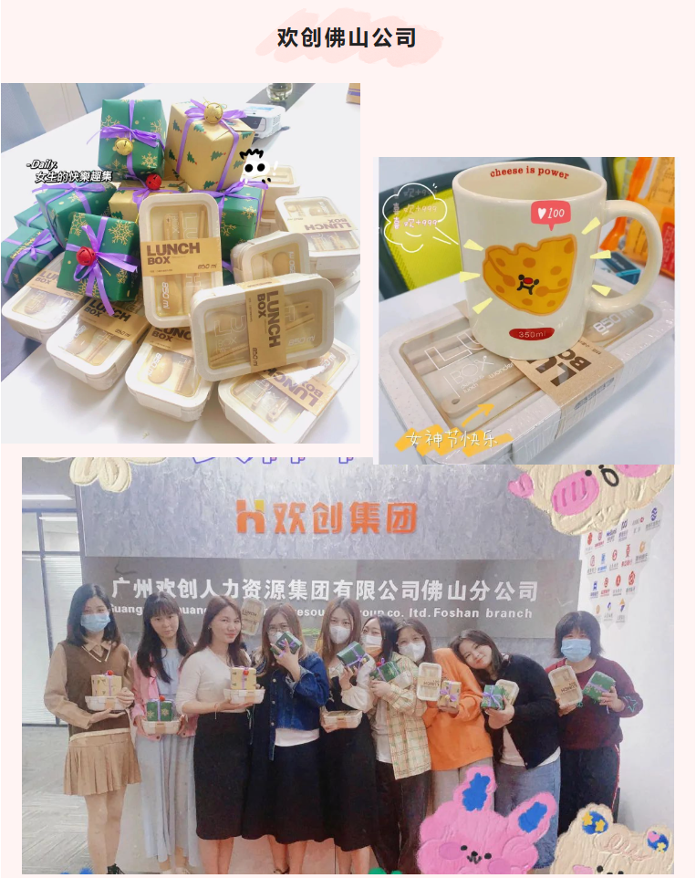 半岛(中国)一站式服务平台集团