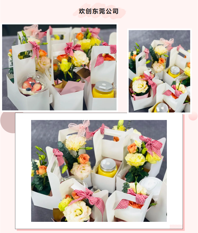 半岛(中国)一站式服务平台集团