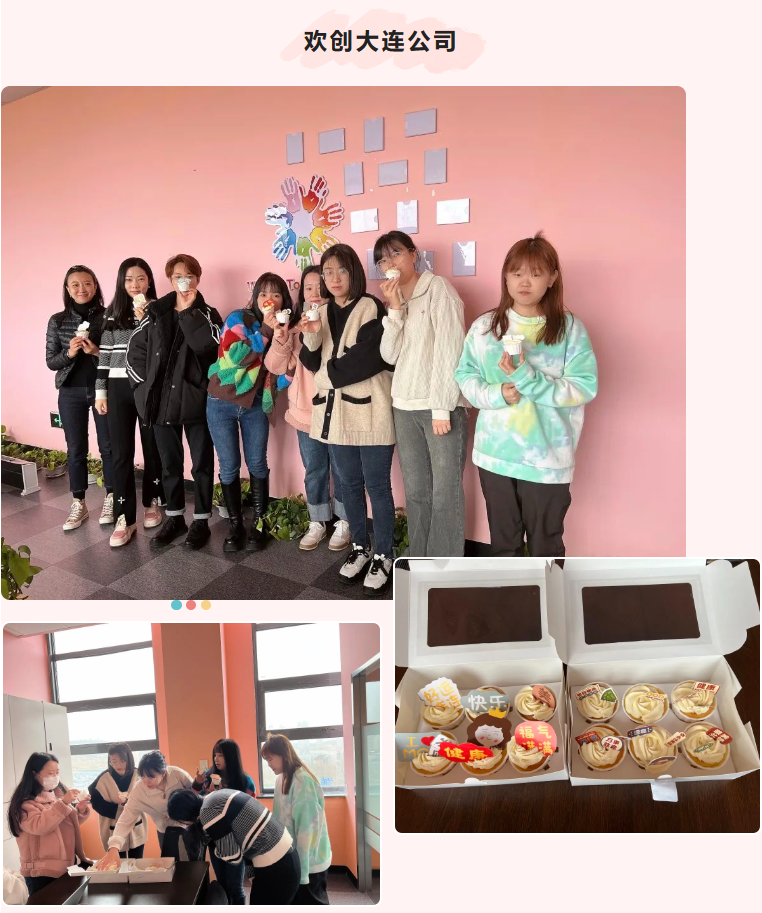 半岛(中国)一站式服务平台集团