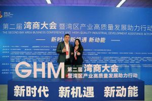 半岛(中国)一站式服务平台集团罗宁弟获湾商十大青年领袖，陈文舒获湾商十大巾帼英雄