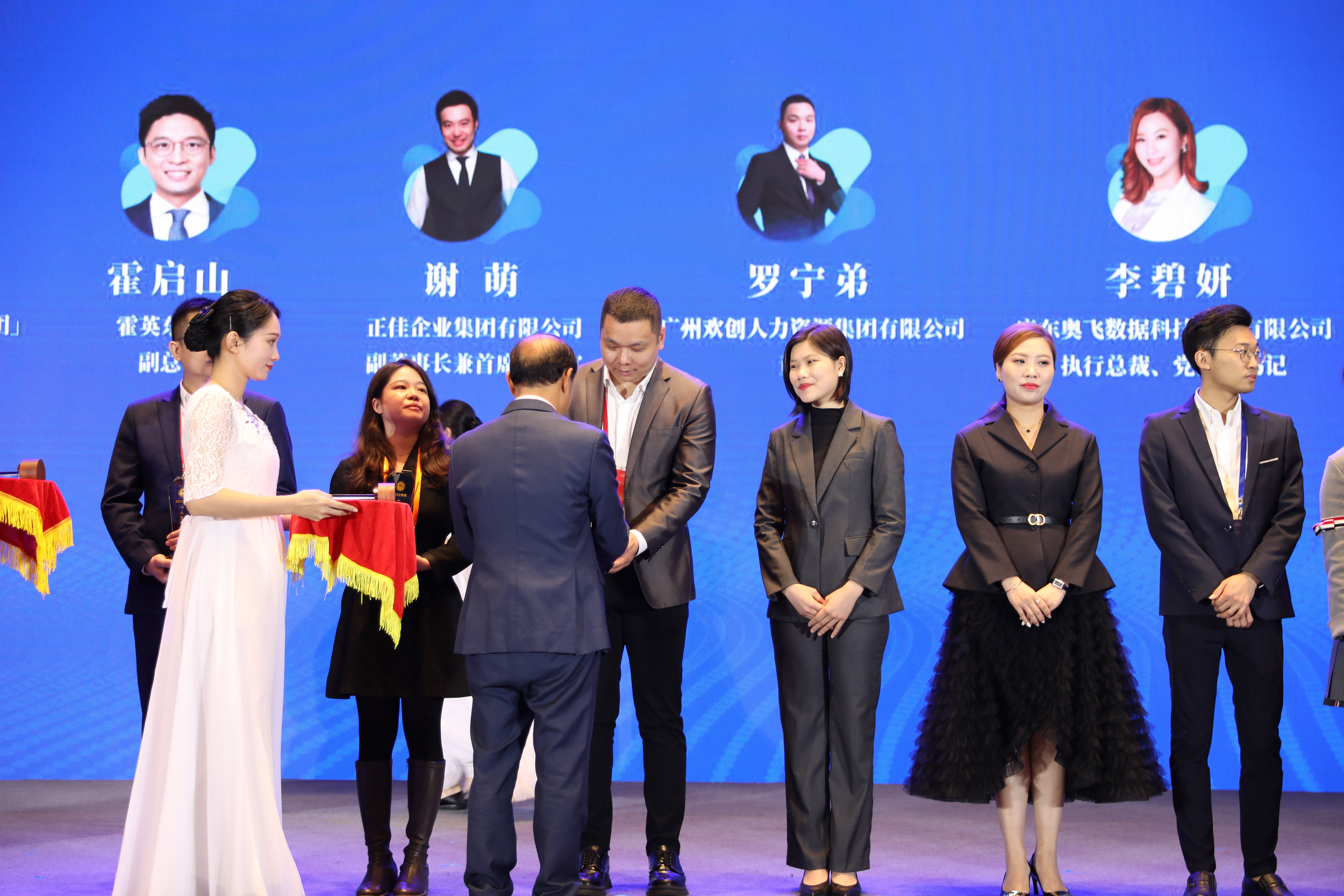 半岛(中国)一站式服务平台集团