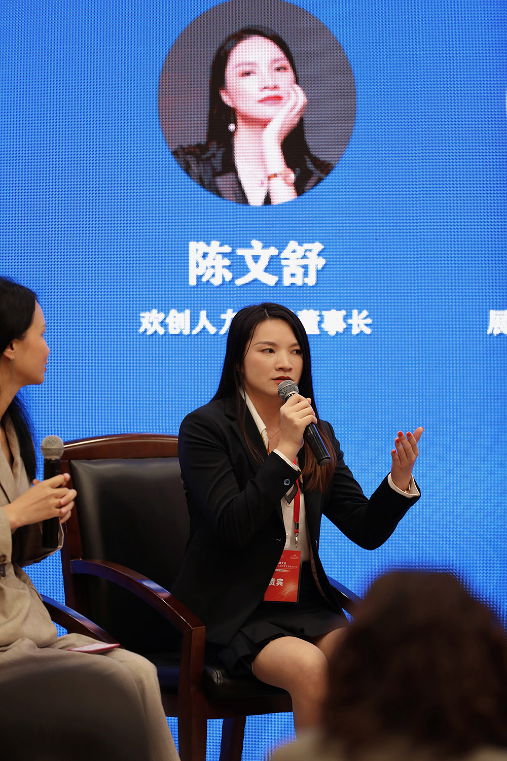 半岛(中国)一站式服务平台集团