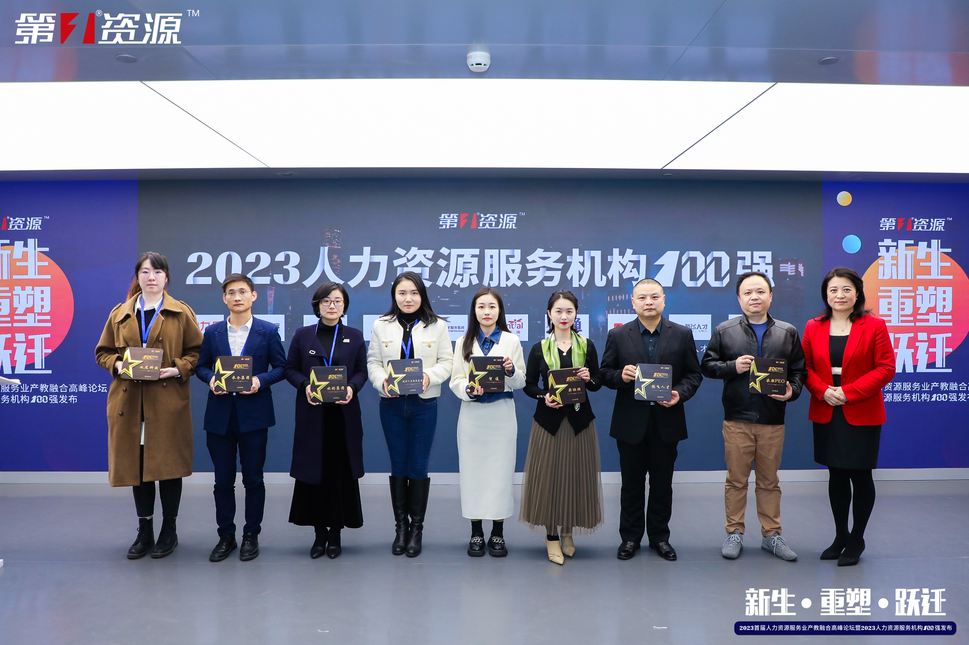 半岛(中国)一站式服务平台集团