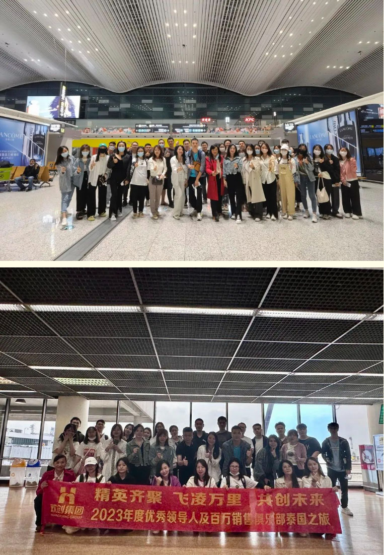 半岛(中国)一站式服务平台集团