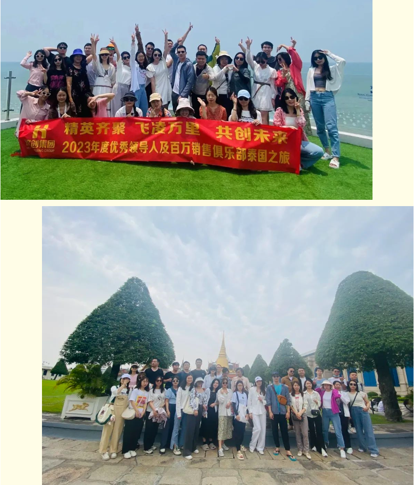 半岛(中国)一站式服务平台集团