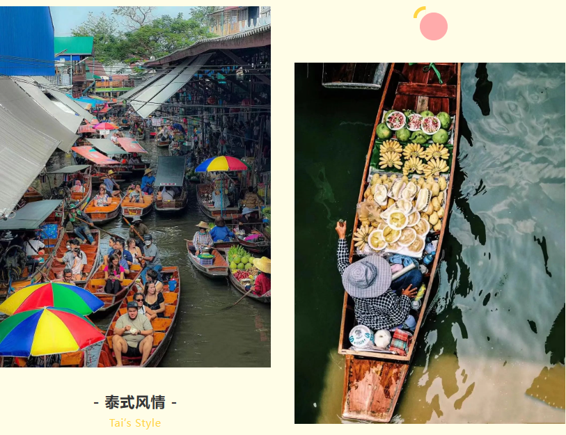 半岛(中国)一站式服务平台集团