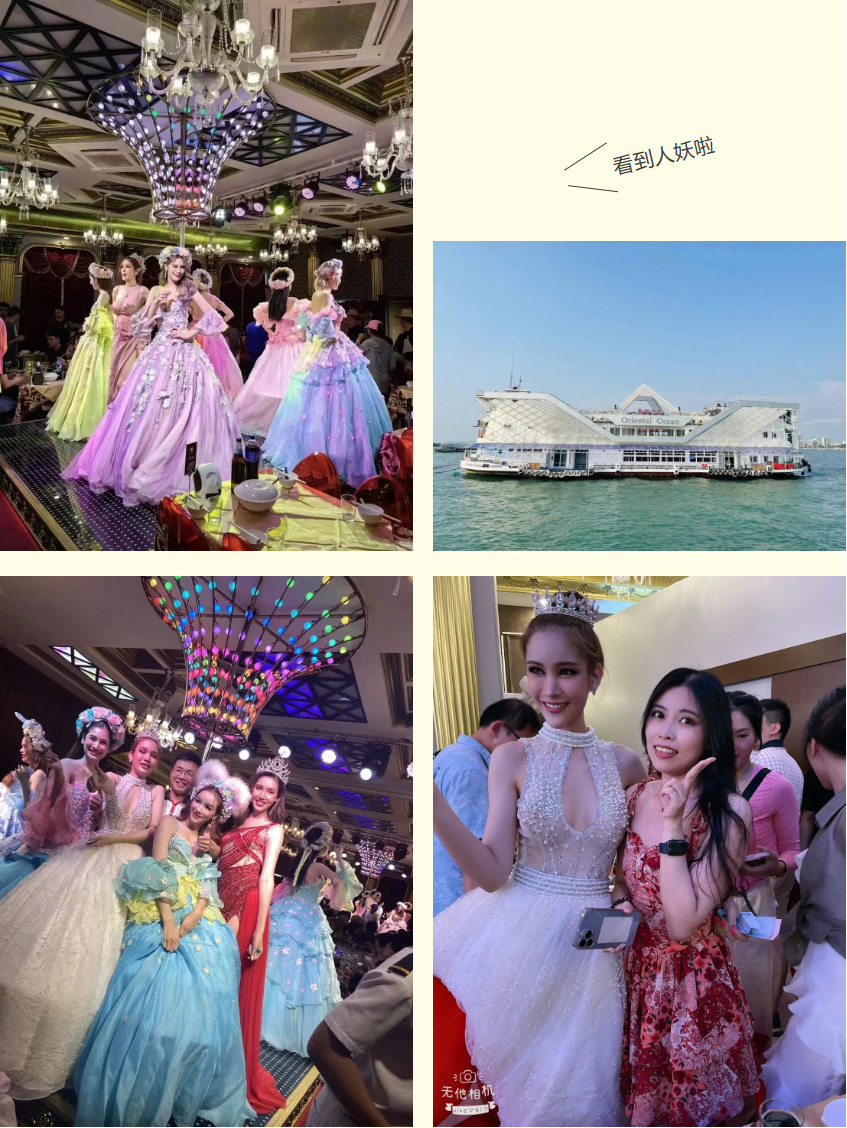 半岛(中国)一站式服务平台集团