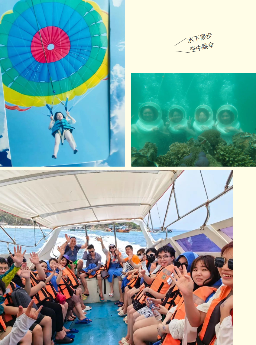 半岛(中国)一站式服务平台集团