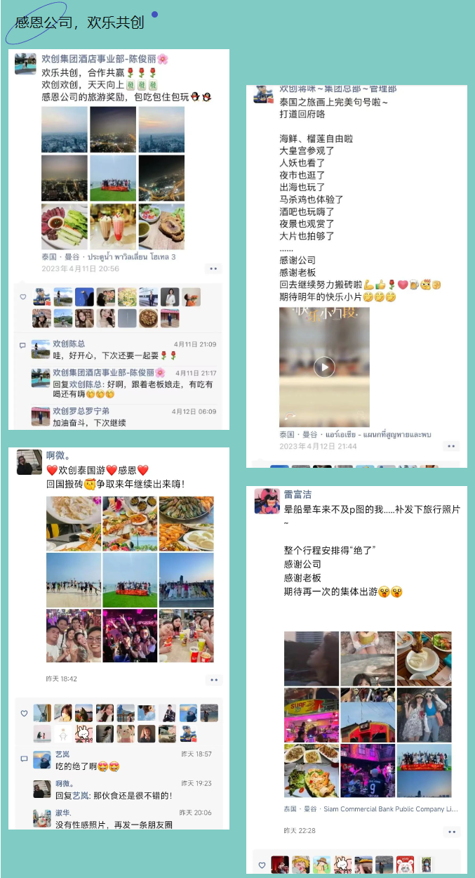 半岛(中国)一站式服务平台集团