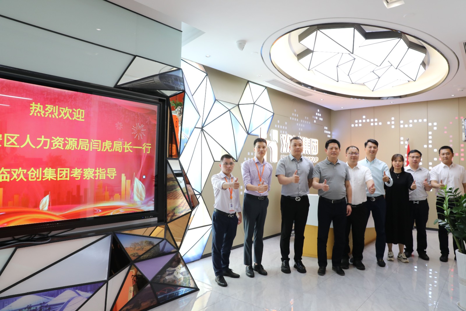 半岛(中国)一站式服务平台集团 半岛(中国)一站式服务平台集团